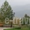 Nefeli Guesthouses_best deals_Hotel_Peloponesse_Achaia_Kalavryta