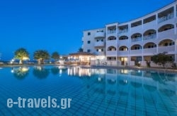 Windmill Bay Aparthotel_s __1