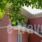 Spasmeni Vrisi_lowest prices_in_Hotel_Ionian Islands_Lefkada_Lefkada's t Areas
