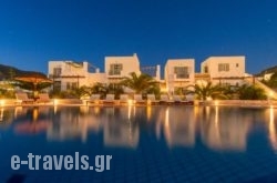 Yialos Beach Hotel in Ios Chora, Ios, Cyclades Islands