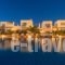 Yialos Beach Hotel_accommodation_in_Hotel_Cyclades Islands_Ios_Ios Chora