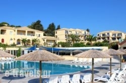 Ionian Sea View Hotel_s __1