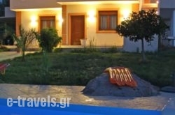 Farm Villa Residence in Sfakia, Chania, Crete