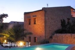 Villa Svega_s __2