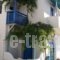 Klimataria Studios_best deals_Hotel_Cyclades Islands_Naxos_Naxos chora
