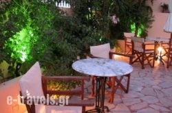 Donna's House Santorini_s __2