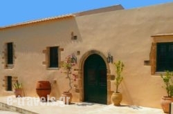 Crete Olive Mill_s __1