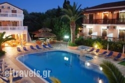 Lazaros Hotel Apartments_s __2