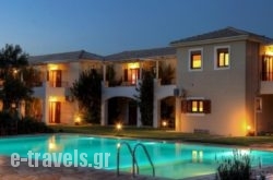 Olivastro Villa_s __1