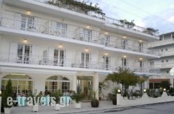Hotel Poseidon_s __1