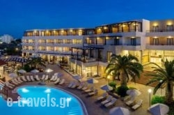 D'Andrea Mare Beach Hotel_s __1