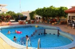 Albatross Apartments in Ammoudara, Heraklion, Crete