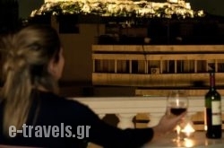 Athens Odeon Hotel_s __1
