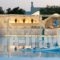 Holiday Sun Hotel_lowest prices_in_Hotel_Cyclades Islands_Antiparos_Antiparos Rest Areas