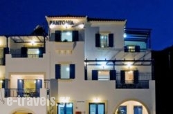 Pantonia Apartments_s __1
