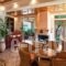 Hotel Paralio_best deals_Hotel_Macedonia_Halkidiki_Kassandreia