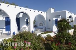 Bungalows Marina_s __1