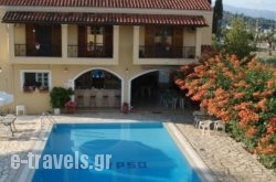 Kalypso Apartments_s __1