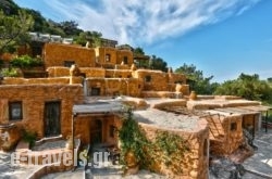 Aspros Potamos in Makrys Gialos, Lasithi, Crete