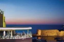 Lato Boutique Hotel in Heraklion City, Heraklion, Crete