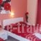 Athina Studios_best deals_Hotel_Ionian Islands_Zakinthos_Zakinthos Chora