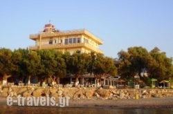 Melani Apartments in Daratsos, Chania, Crete