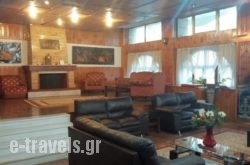Hotel Marily_s __1
