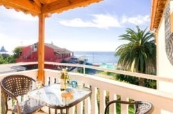Danae Apartments_s __1