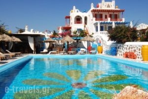Sun Of Mykonos Udios_travel_packages_in_Cyclades Islands_Mykonos_Mykonos ora