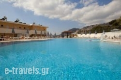 Hotel Ziakis_s __1