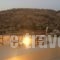 Archangelos Vessa Apartments_travel_packages_in_Aegean Islands_Chios_Chios Rest Areas