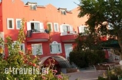 Villa Spiros_s __1
