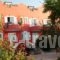 Villa Spiros_accommodation_in_Villa_Ionian Islands_Zakinthos_Laganas