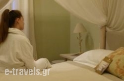 Andromeda Hotel Thessaloniki_s __3