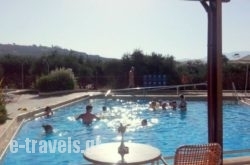 Eria Resort Accessible Holidays for Disabled Travelers_s __1