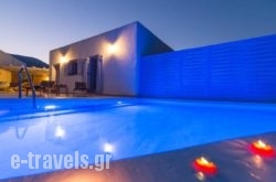 Crystal Villa II in Paros Chora, Paros, Cyclades Islands