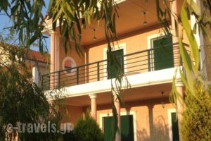 Villas Sophia_travel_packages_in_Ionian Islands_Zakinthos_Zakinthos Rest Areas