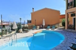 Kaminaki Villas in Afionas, Corfu, Ionian Islands