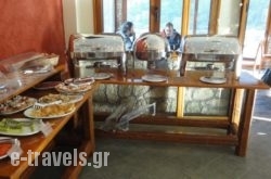 Suites Zachlorou_s __1