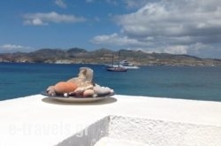 EOS Milos House_s __1