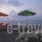 Baladinos Apartments_best deals_Apartment_Crete_Chania_Tavronit's