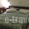 Captain Dounas_best deals_Hotel_Cyclades Islands_Paros_Naousa