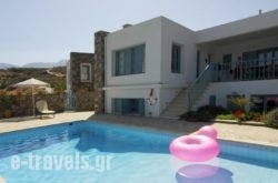 Mohlos Villas_s __1