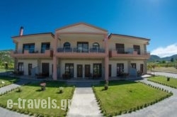 Anthemida Rooms_s __1