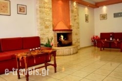 Haris Apartments in Chersonisos, Heraklion, Crete