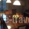 Knakion Filoxenia_best prices_in_Hotel_Thessaly_Magnesia_Pilio Area