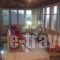 Knakion Filoxenia_lowest prices_in_Hotel_Thessaly_Magnesia_Pilio Area