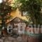 I Gonia Tis Linas_best prices_in_Hotel_Central Greece_Evritania_Karpenisi