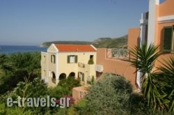 Mounda Beach Hotel_s __1
