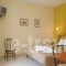 Aiolos Studios_best deals_Hotel_Cyclades Islands_Paros_Paros Chora